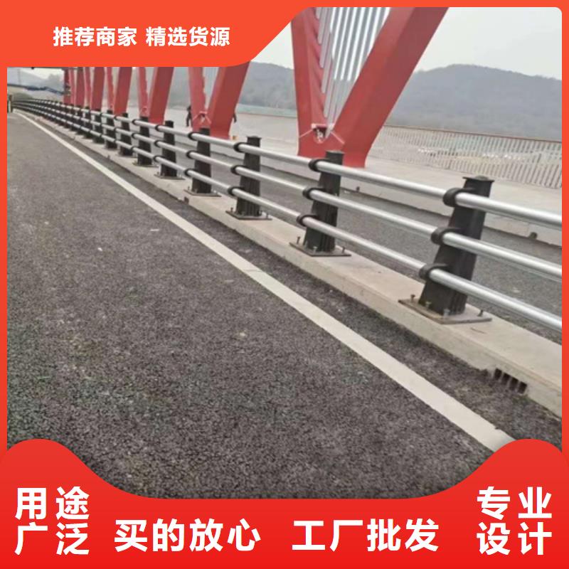 河道护栏定制价格