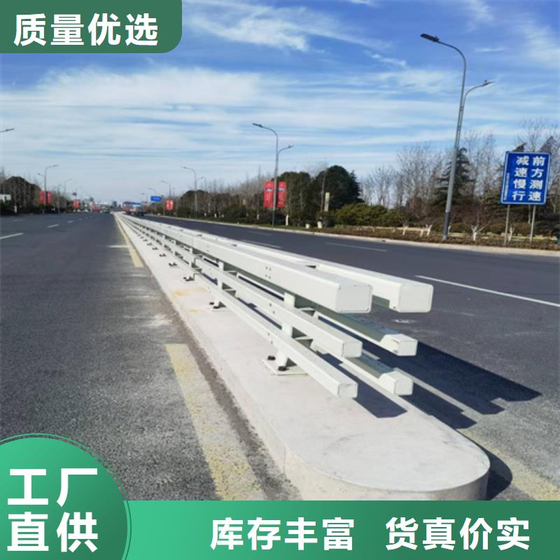 政护栏厂家