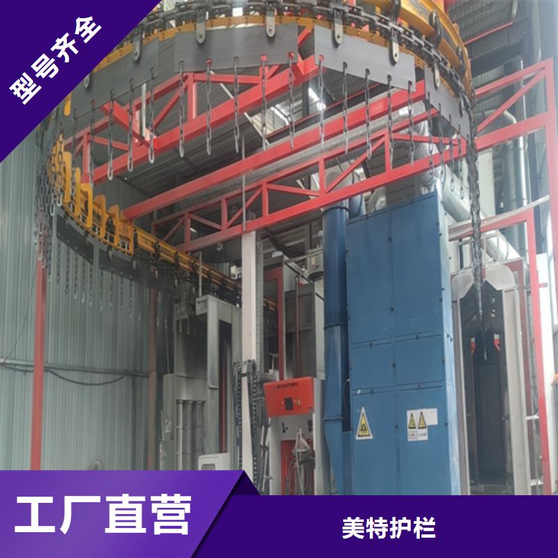 景观护栏直销价格