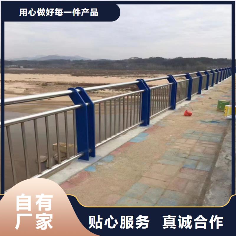 不锈钢复合管护栏实体大厂