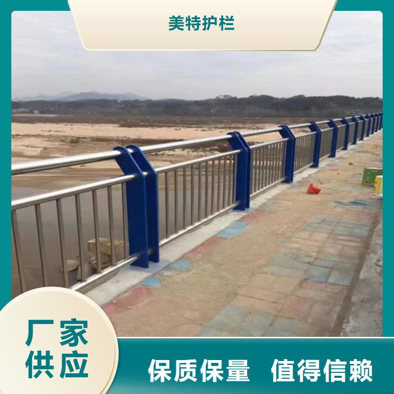 河道护栏来厂考察