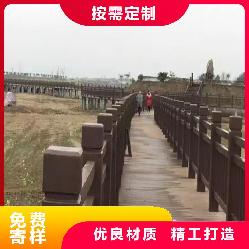 政护栏价格实惠