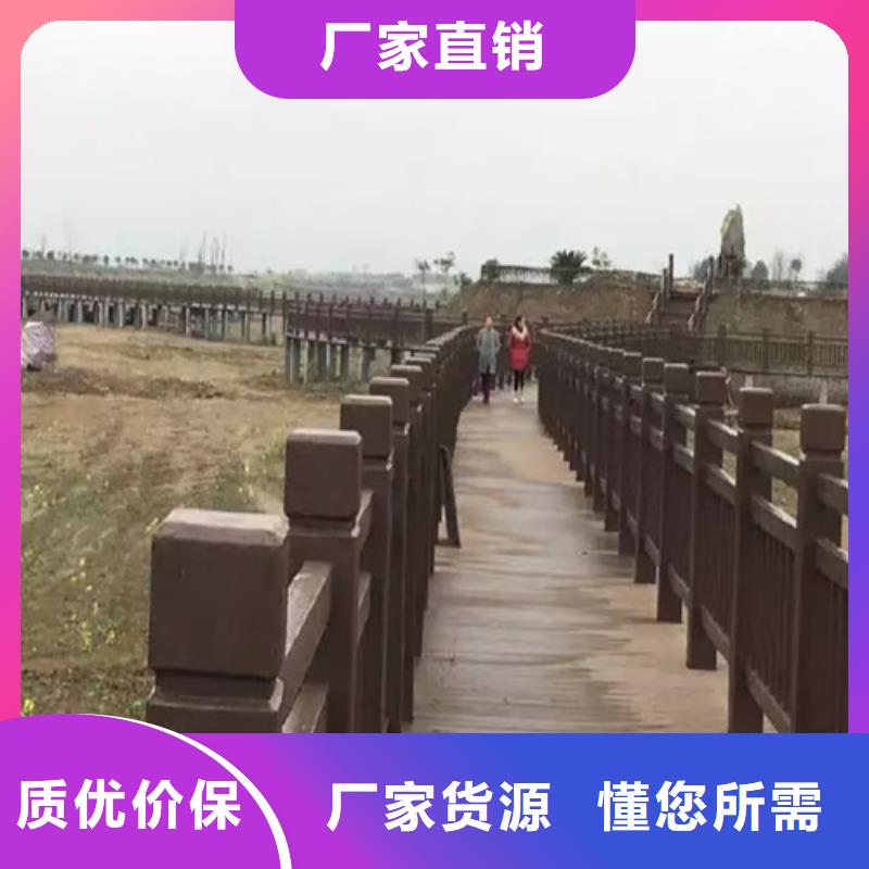 不锈钢人行道护栏厂家直供