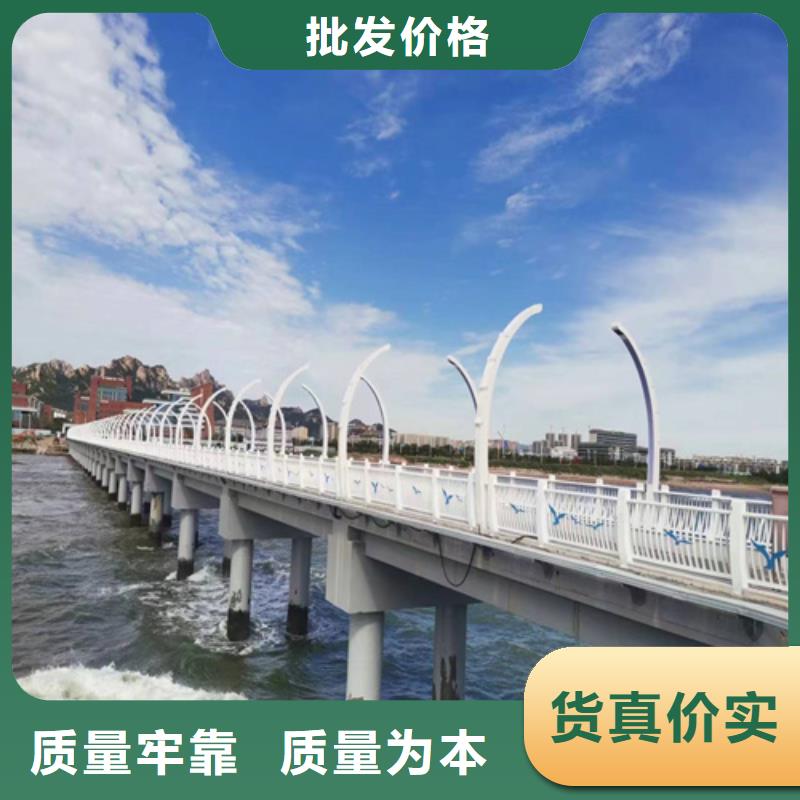 景观护栏规格齐全