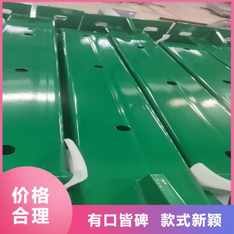 道路栏杆按需定制