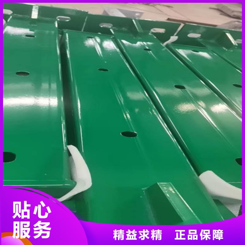 政护栏放心购买