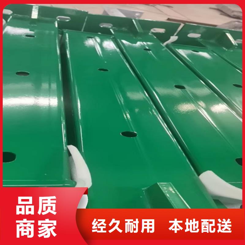 桥梁护栏品牌厂家