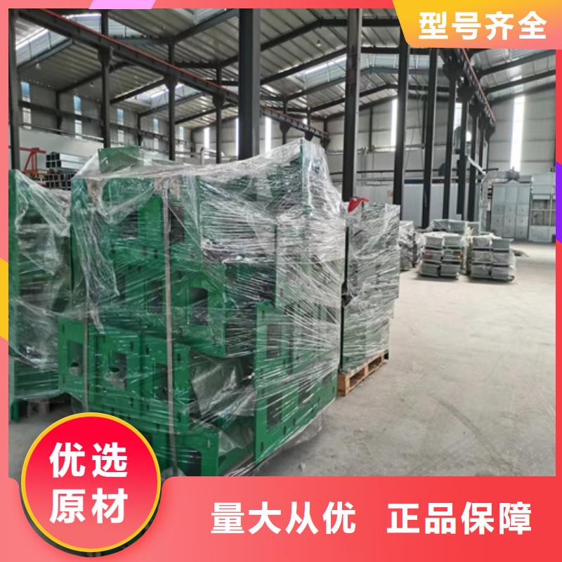 不锈钢桥梁护栏全国配送