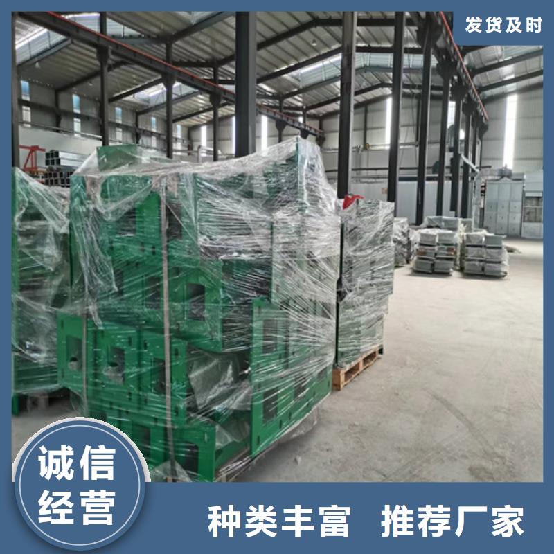 桥梁防撞护栏品质保证
