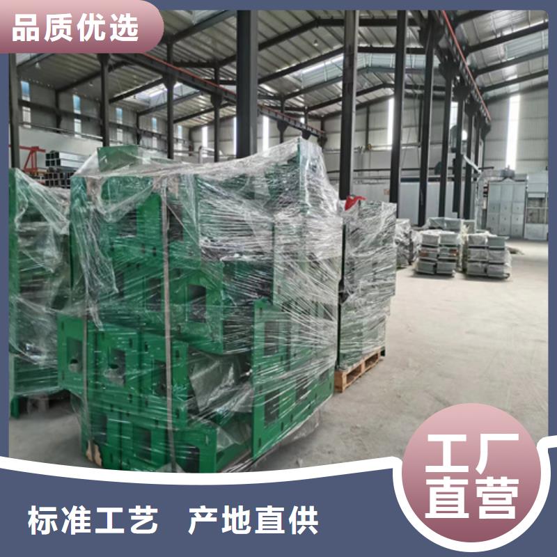 三沙市人行道护栏出厂价格