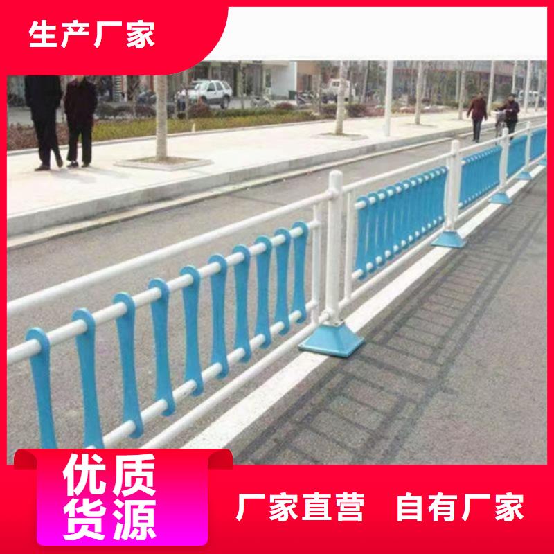 桥梁护栏生产基地