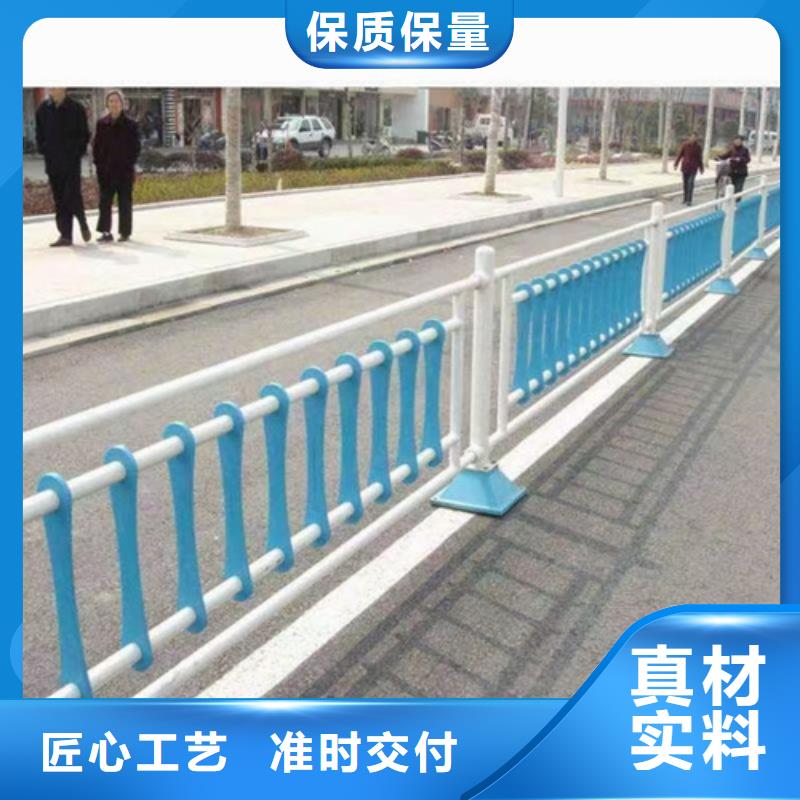 道路护栏供应商