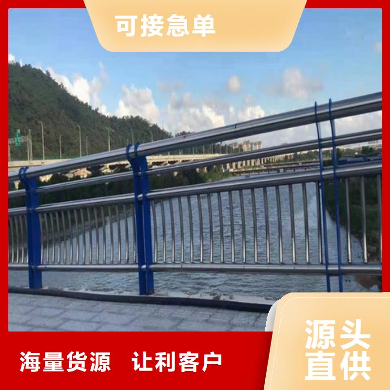 桥梁护栏为您介绍