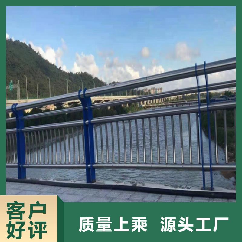 不锈钢复合管护栏现货直供