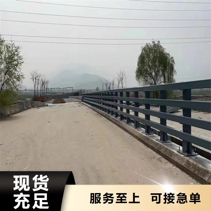 道路护栏为您介绍