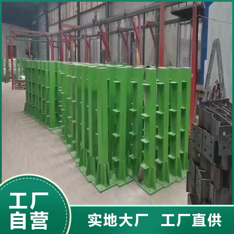 桥梁栏杆现货充足