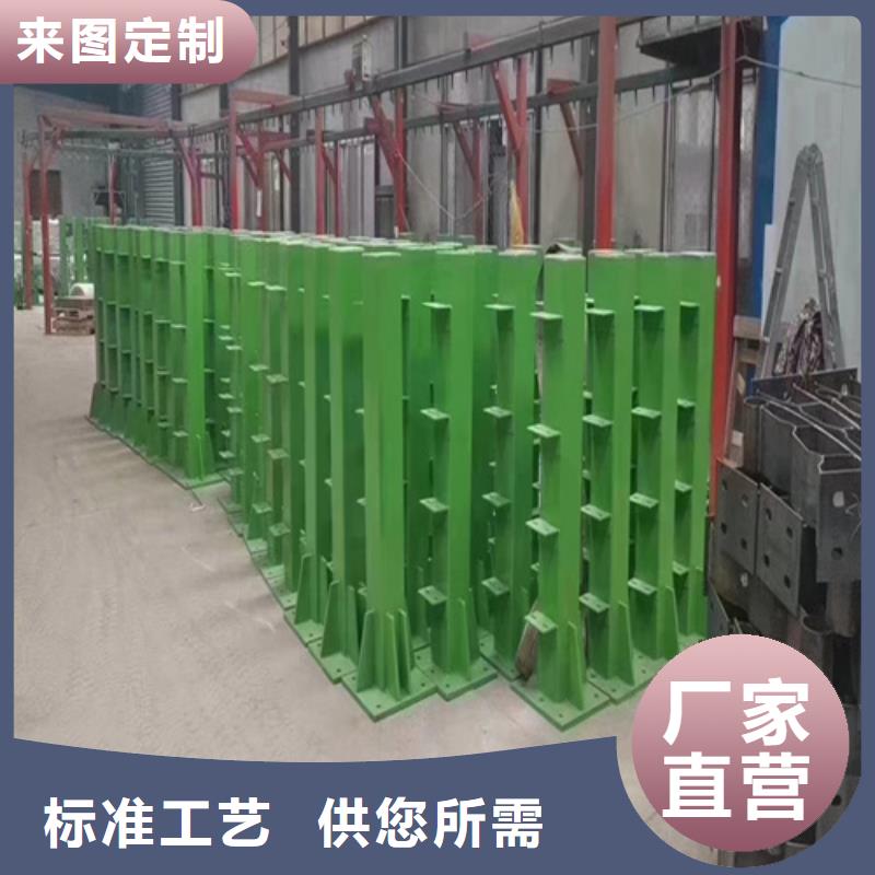 不锈钢防撞护栏种类齐全