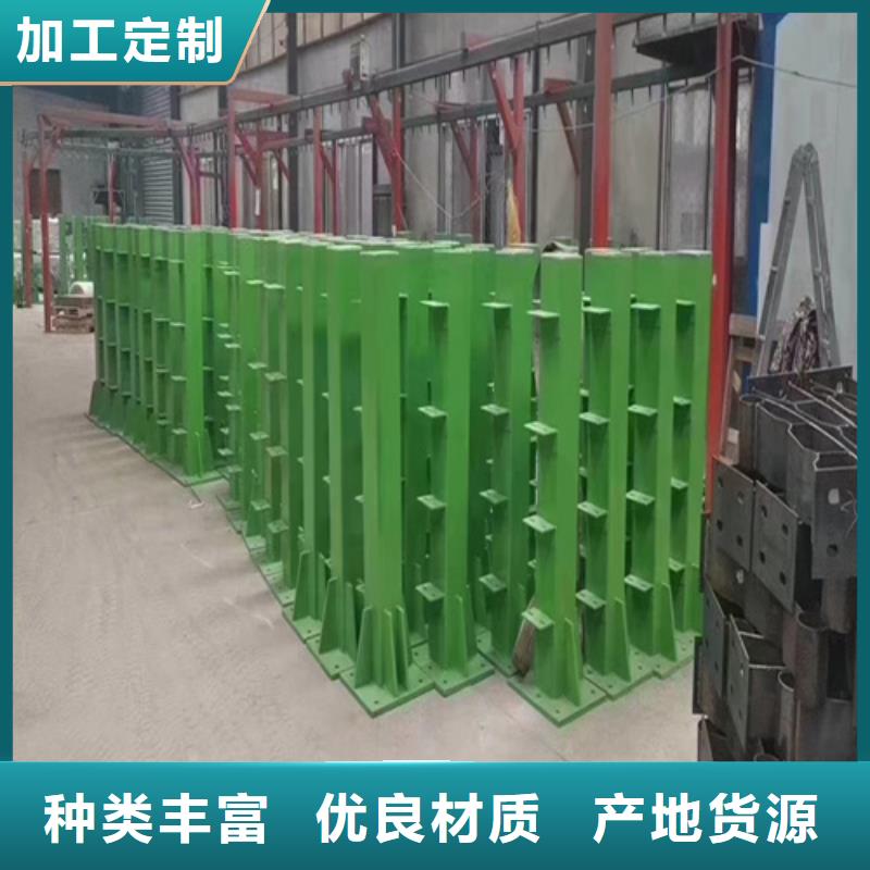 不锈钢复合管护栏价格优