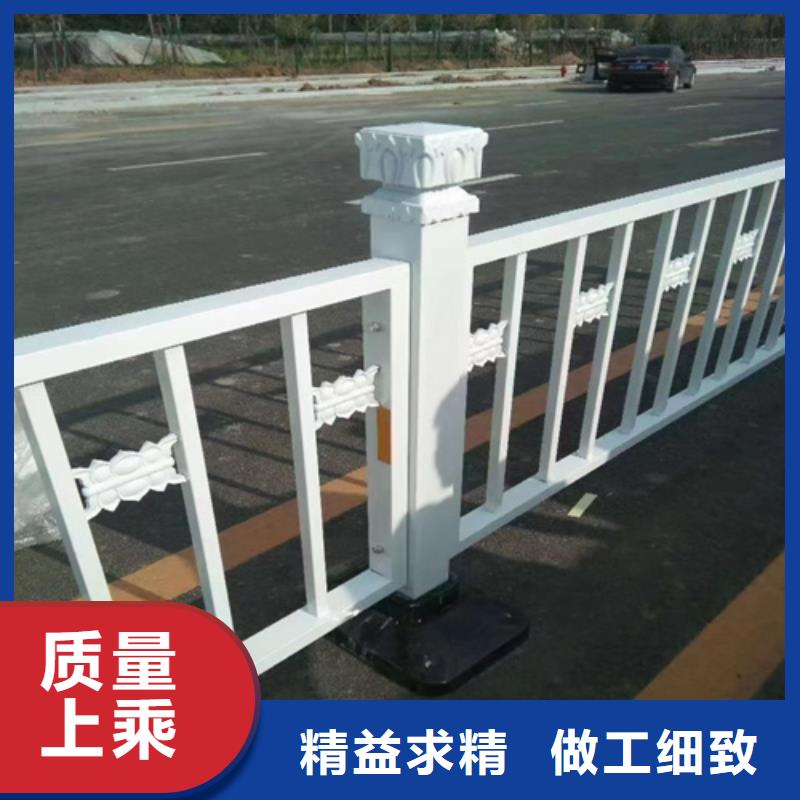 道路栏杆本地厂家