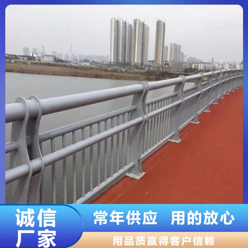 护栏桥梁栏杆诚信经营