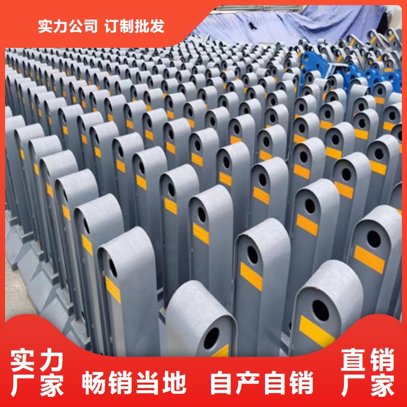 桥梁护栏源头厂家