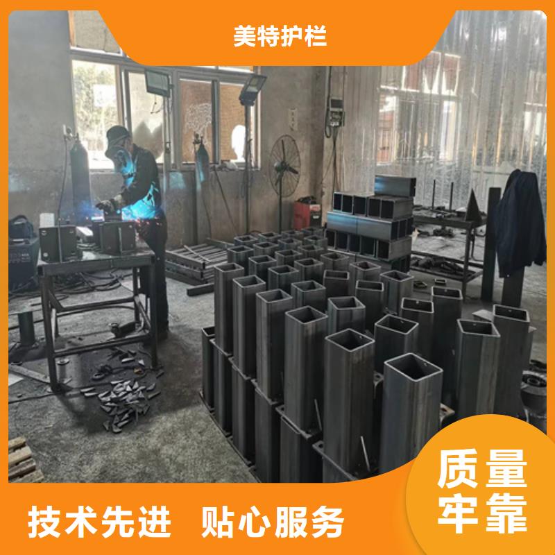 政护栏厂家
