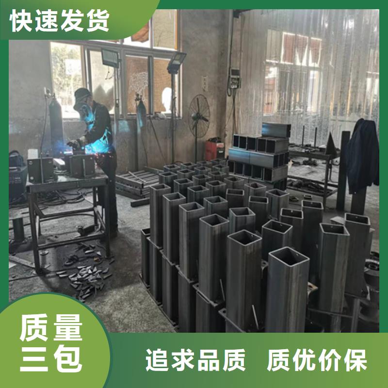 铝合金护栏在线报价