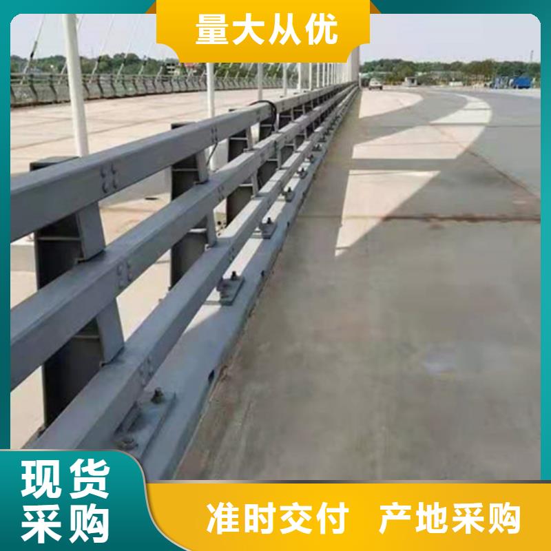 不锈钢复合管护栏靠谱厂家