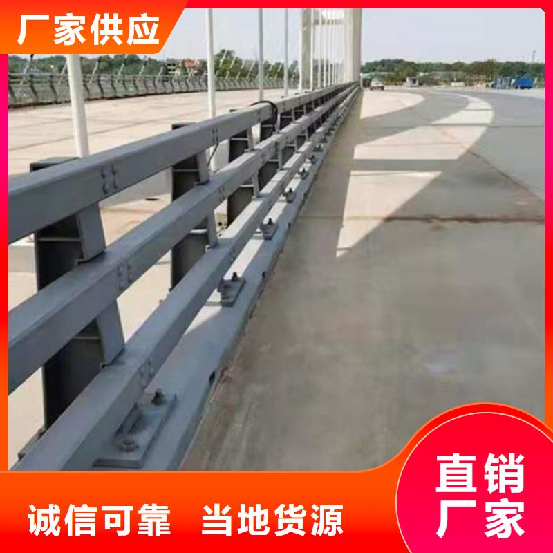 景观护栏售后无忧