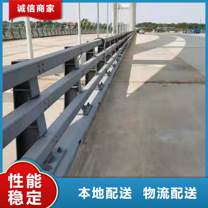 道路防撞护栏品质保证