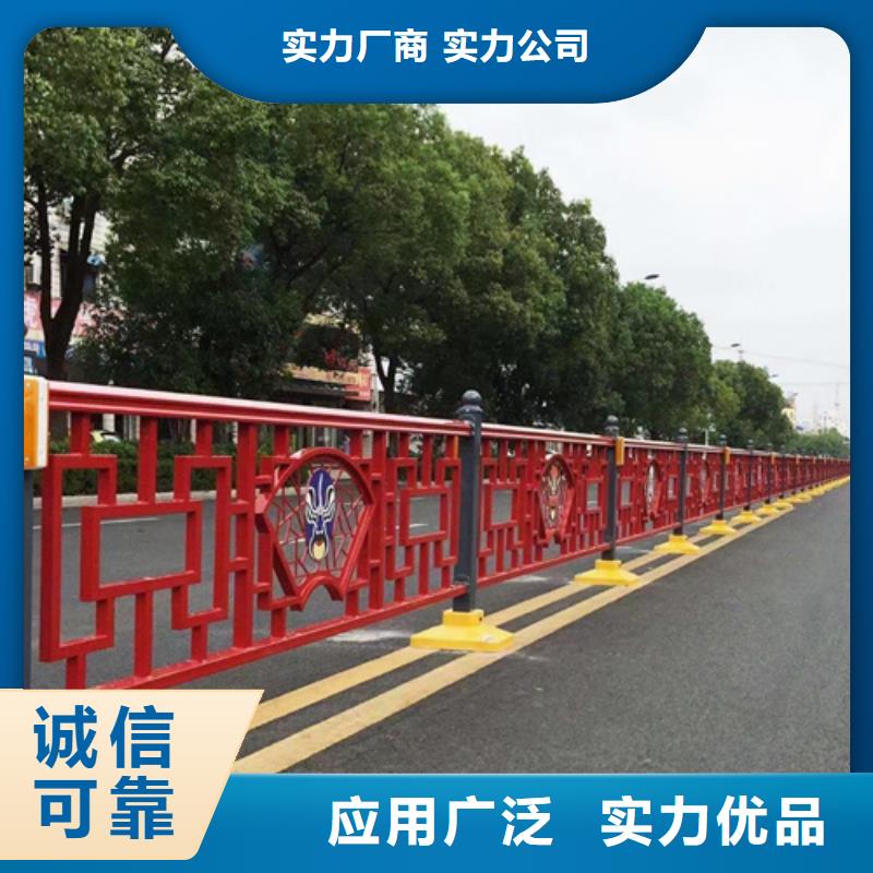 政护栏实力老厂