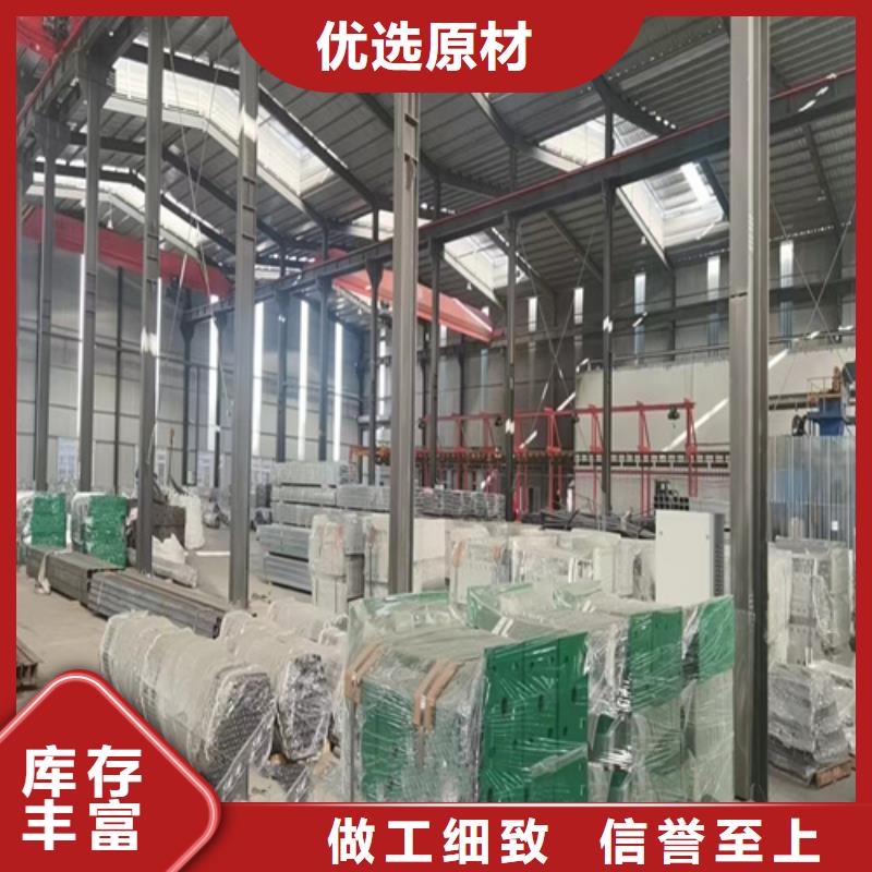 道路护栏定制价格