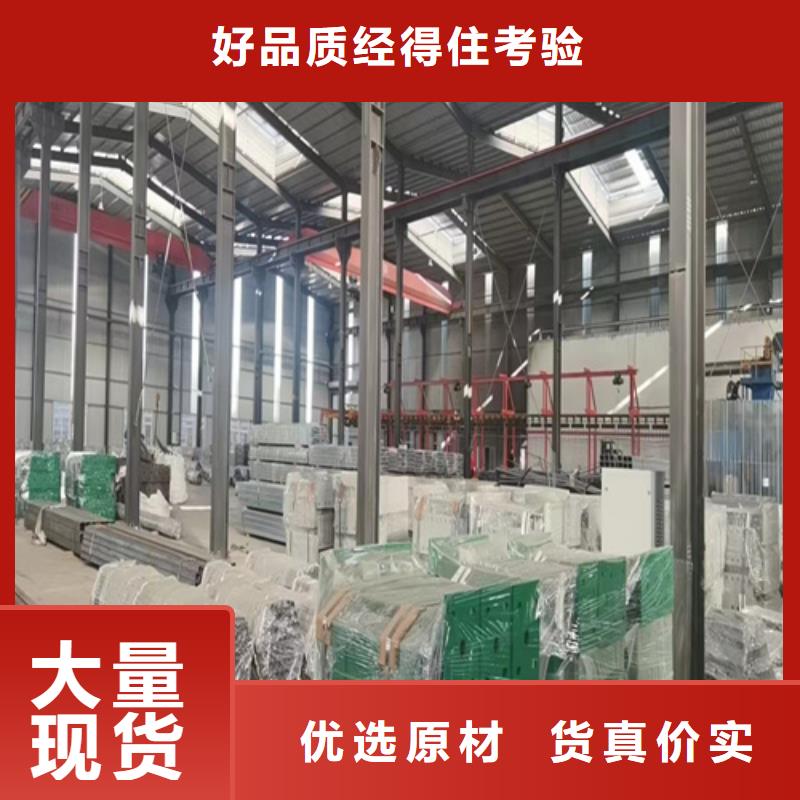 政护栏性价比高