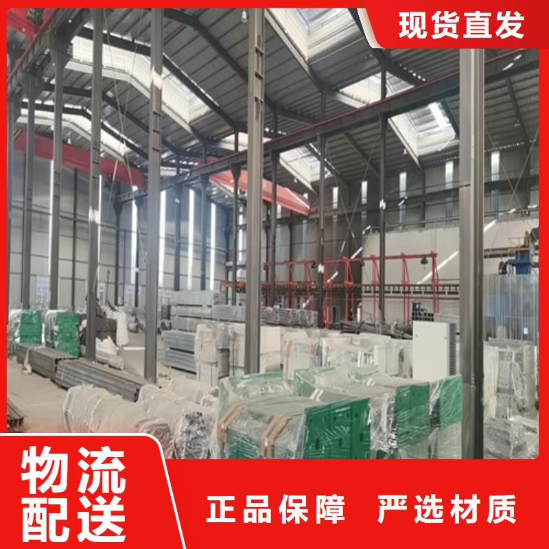 不锈钢防撞护栏来图定制