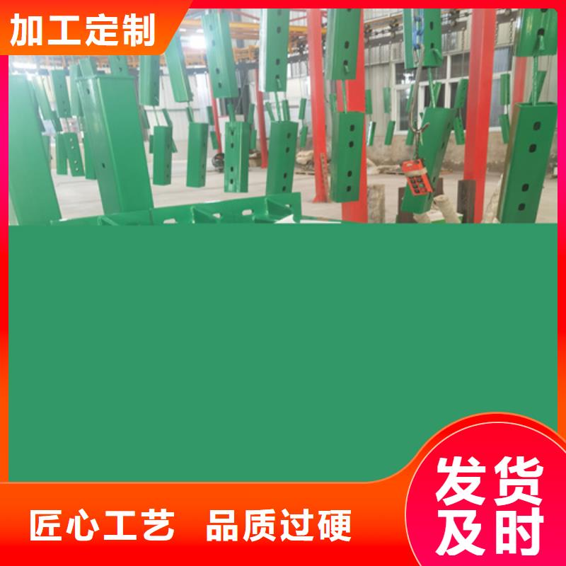 铝合金护栏货源充足