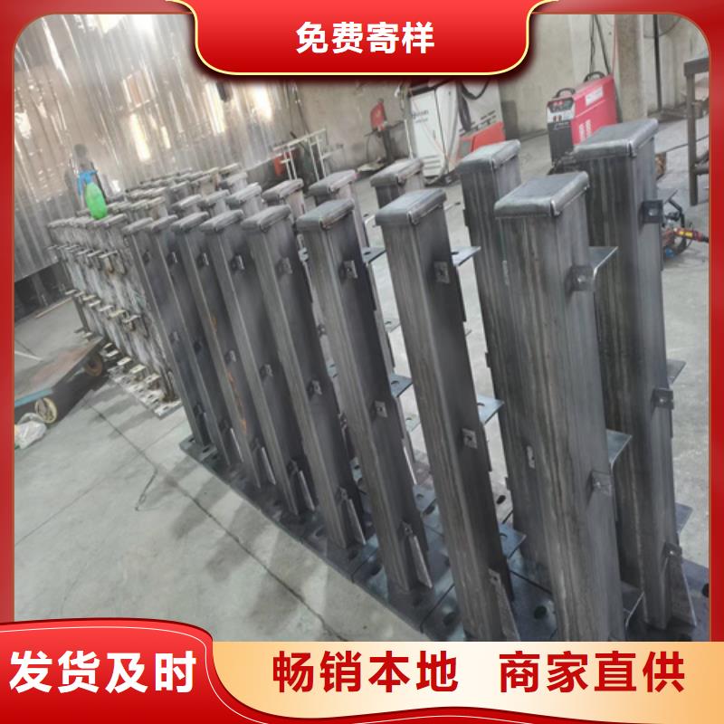 景观护栏规格齐全