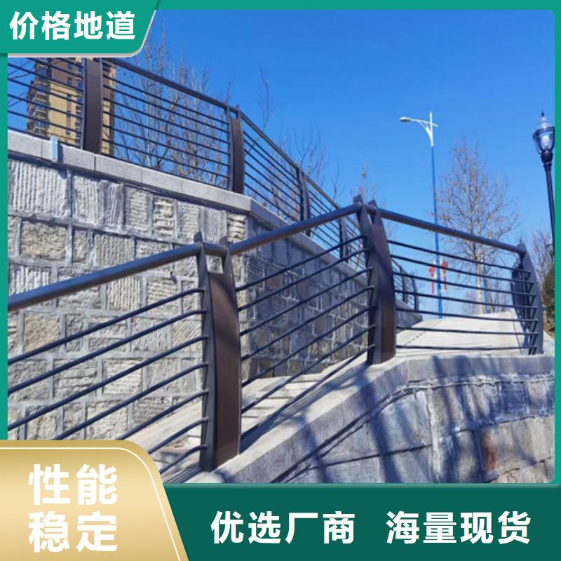 道路防撞护栏欢迎来电