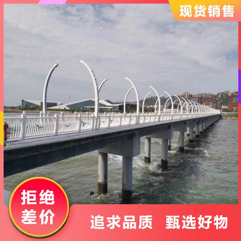 政护栏货真价实
