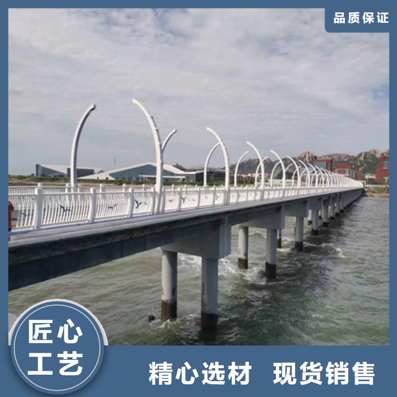 政护栏库存充足