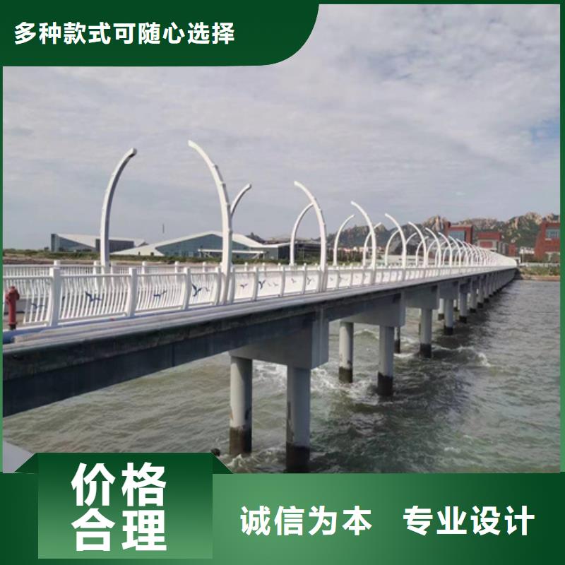 道路栏杆出厂价格