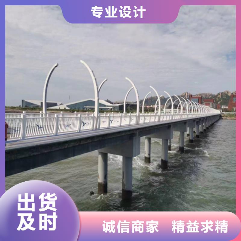 道路栏杆工厂直销