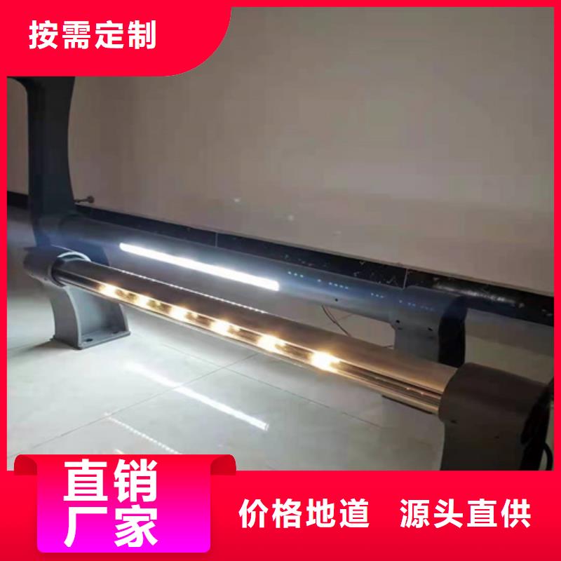 防撞护栏型号齐全