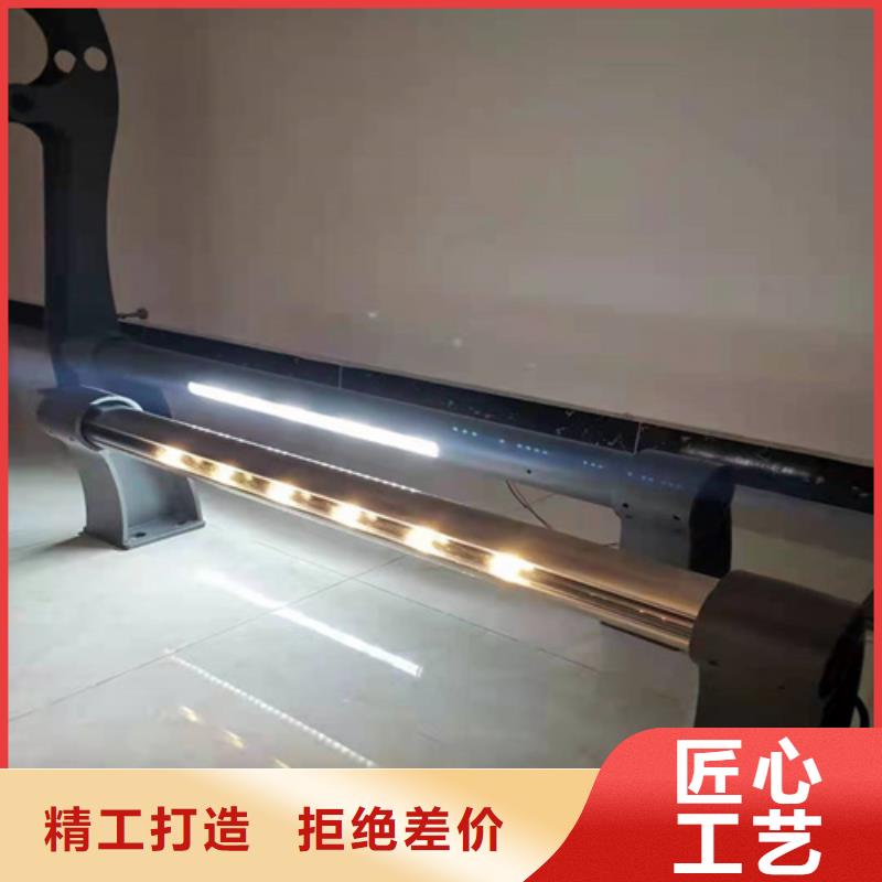 道路栏杆价格合理