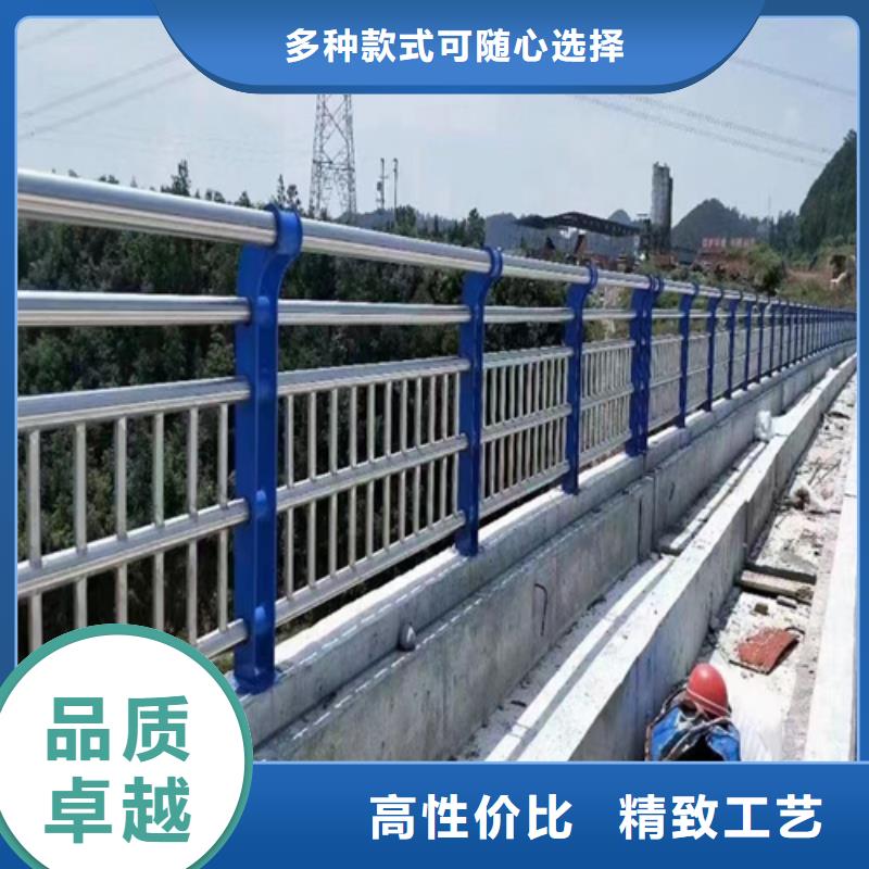 道路护栏来样定制