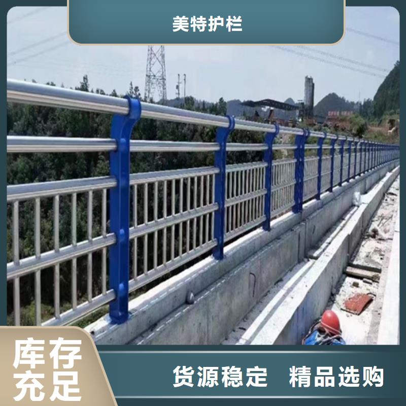 道路护栏型号全