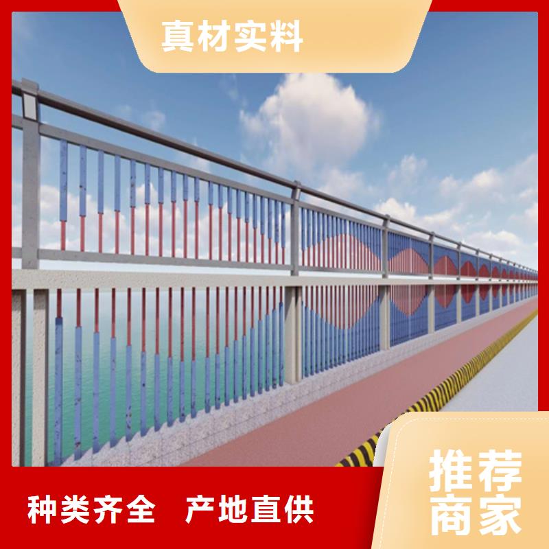 桥梁护栏为您介绍