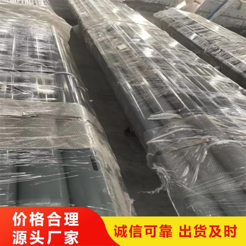 道路护栏品牌厂家