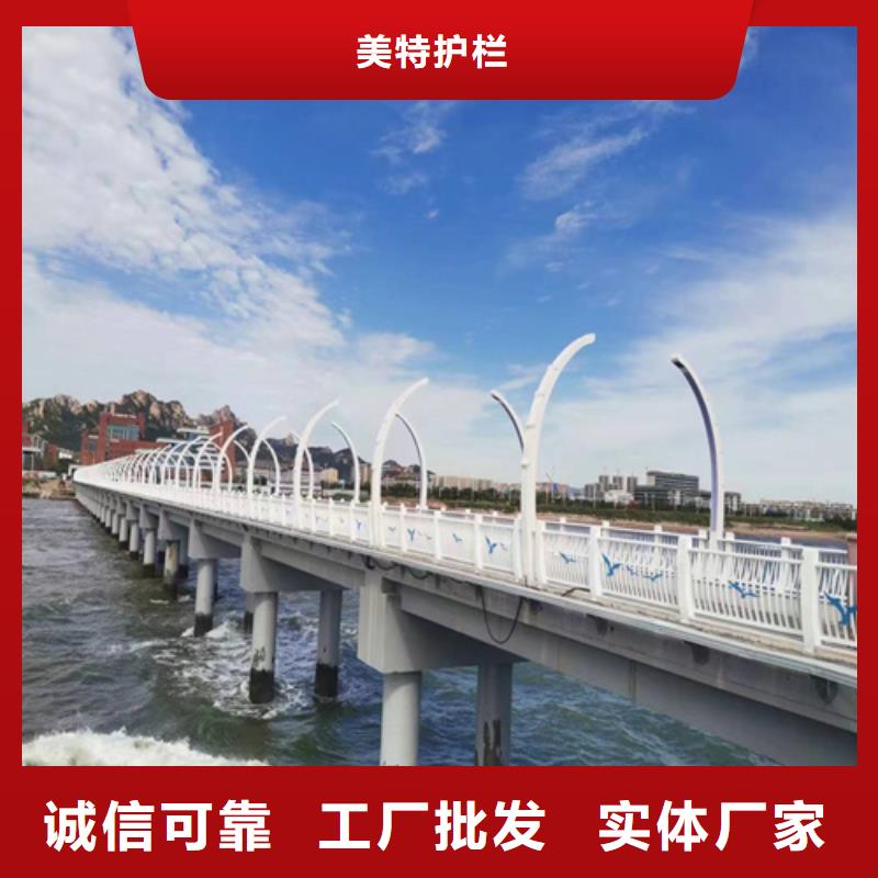 灯光护栏厂家价格