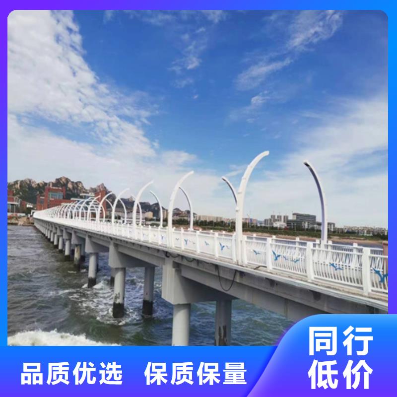 道路栏杆直销价格