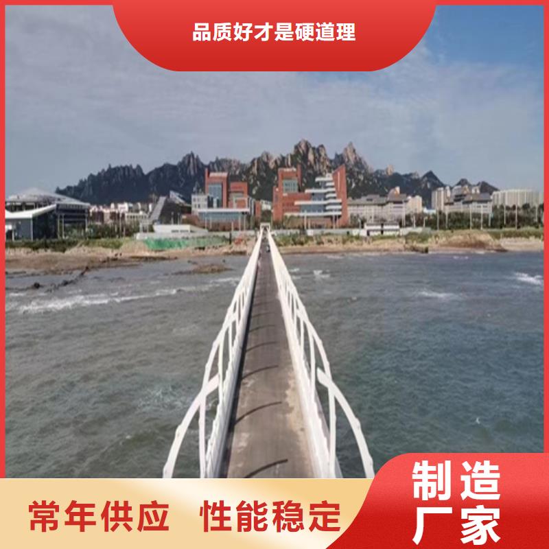 防撞护栏生产厂家